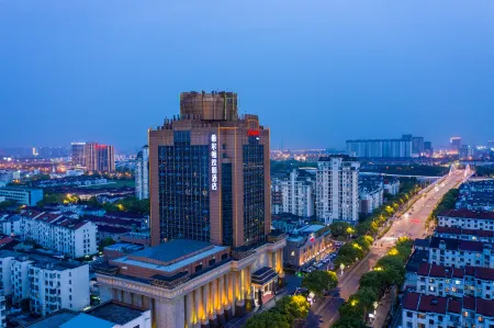 Hampton by Hilton Suzhou Wuzhong Отели рядом с достопримечательностью «Nanjing University of Aeronautics and Astronautics Sufang Branch»
