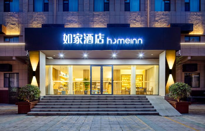 Homeinn NEO - Linfen Pingyang Square Shenglong International Yingchun Street