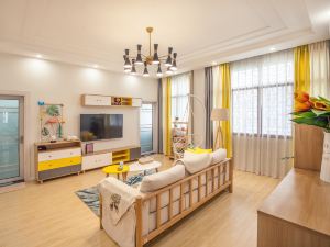 Enshi Zhongshangcai Boutique Homestay