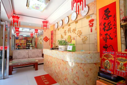 Wutai Mountain Ruyibao Inn Избранное Photos