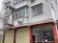 Lihua Guesthouse Hotels in Lianshan