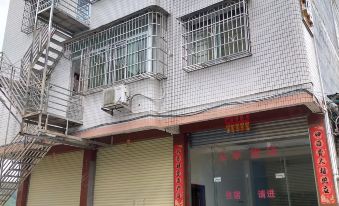 Lihua Guesthouse