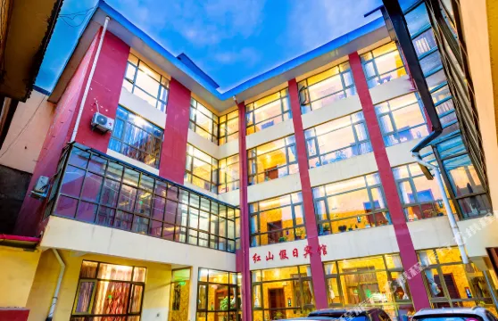 碌曲郎木寺紅山假日賓館