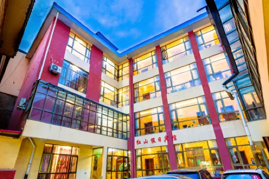 Luqu Langmusi Hongshan Holiday Hotel