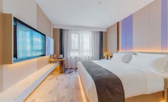 Lavande Hotel (Beijing Yanqing Badaling Great Wall Store)