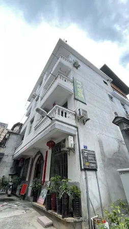 Zhuangyuan House Taining