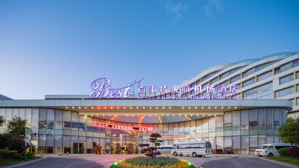 Best Yue Hang Hotel