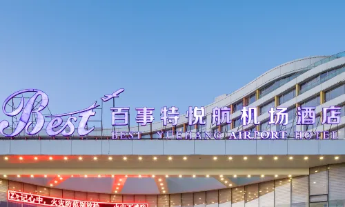Best Yue Hang Hotel