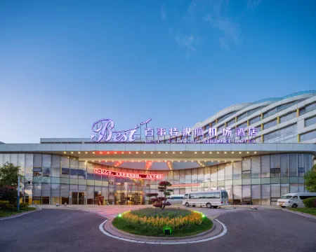Best Yue Hang Hotel Hotels in Kunming
