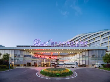 Best Yue Hang Hotel