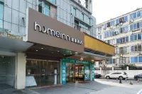 如家飯店（上海南翔老街店） 鶴壽軒附近的飯店