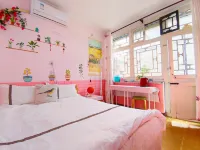 Beijing Badaling Great Wall Cao's Courtyard Hostel Hotels near Badaling Great Wall Railway Station