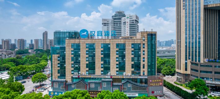 HanTing Hotel (Shaoxing Lu Xun's Hometown Passenger Transport Center) Hotéis em Shaoxing