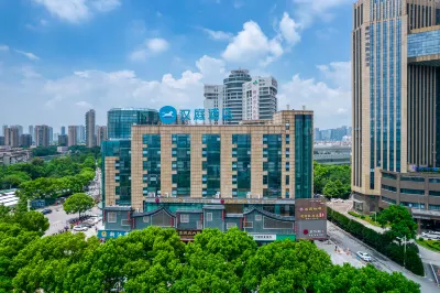 HanTing Hotel (Shaoxing Passenger Transport Center) Hotel a Shaoxing