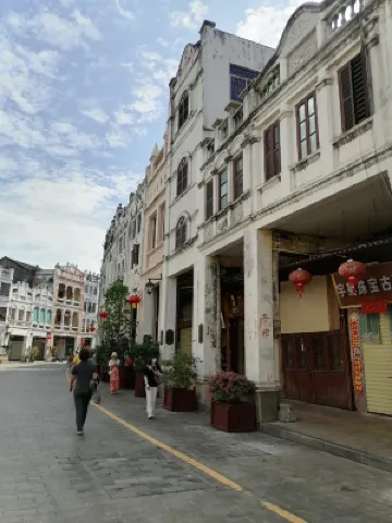 Liangzhi Huipin Hotel (Friendship Commercial Plaza Branch, Qilou Old Street, Haikou) In der Nähe des Hotels Photos