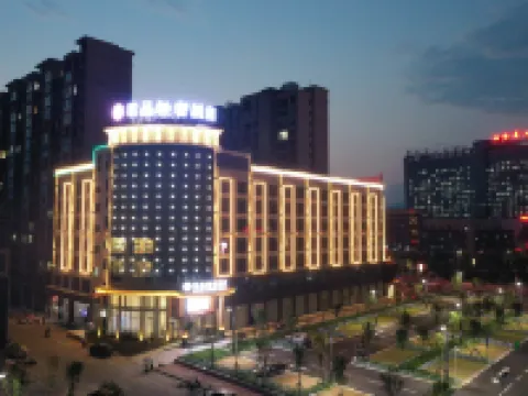 JunPin Luxury Hotel Hotels in Xixia