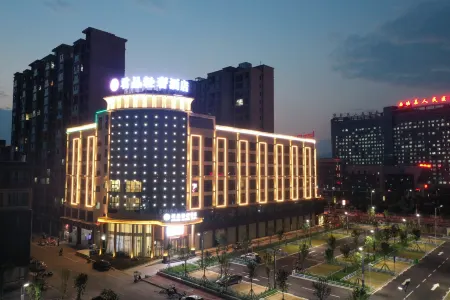 JunPin Luxury Hotel Отели в г. Сися