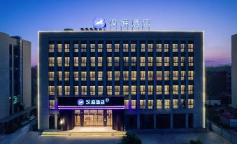 HanTing Hotel (Jiangshan Jingji Kaifaqu)