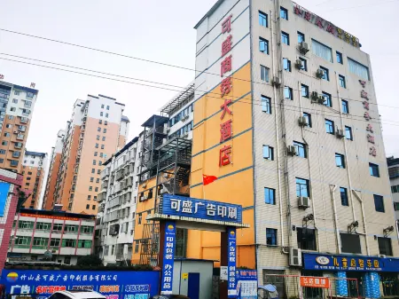 Kesheng Business Hotel Отели в г. Чжушань