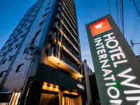 Hotel Wing International Takamatsu Hotel dekat Momotaro Shrine