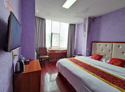 Anshun Yangyang Hotel