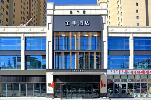 JI Hotel (Ulanqab Victoria Mall City) - 3 stjerner
