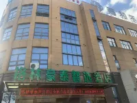 Greentree Inn (Nantong Shanghe Plaza) Hotel berhampiran Xujiaogang