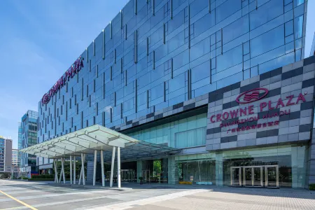 Crowne Plaza Guangzhou Huadu Отели рядом с достопримечательностью «Guangdong Communication Polytechnic»
