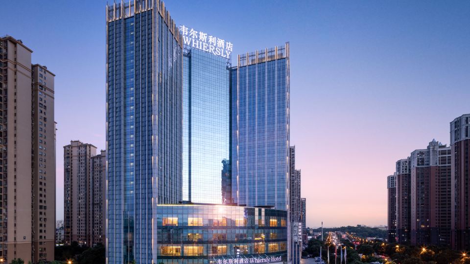 Whiersly Hotel Changsha xian