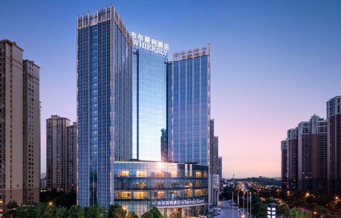 Whiersly Hotel Changsha xian