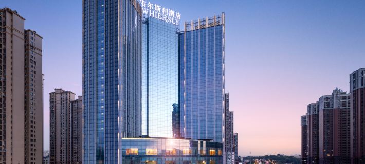 Whiersly Hotel Changsha xian Hotels in Changsha County
