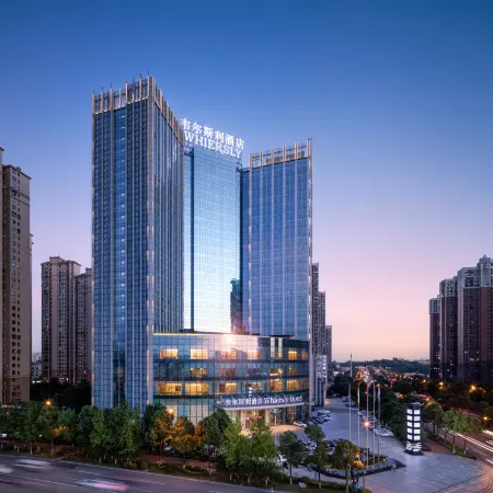 Whiersly Hotel Changsha xian