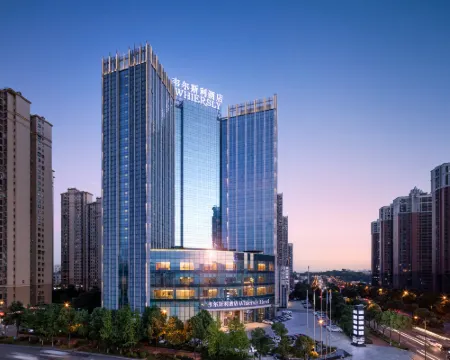 Whiersly Hotel Changsha xian Hotels in Changsha County