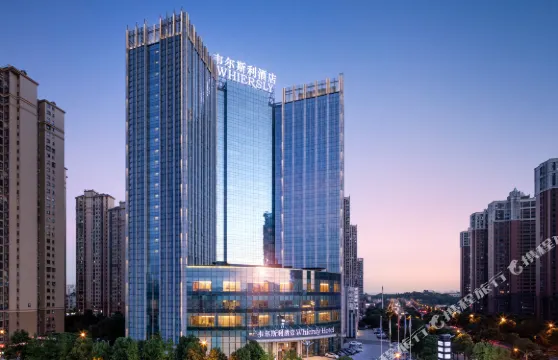 長沙三景韋爾斯利酒店