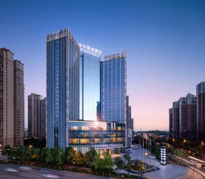 Whiersly Hotel Changsha xian