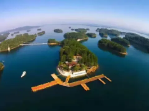 Weilna Hotel (Wuning Xihai Branch) Hotels in Wuning County