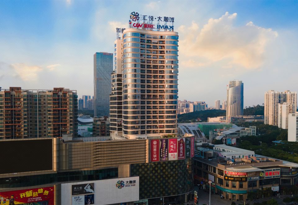天堃国际酒店（江门滙悦大融城五邑华侨广场店）外景图