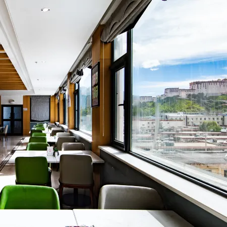 Atour Hotel, Nangre South Road, the Potala Palace, Lhasa