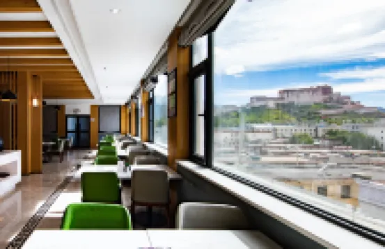 Atour Hotel, Nangre South Road, the Potala Palace, Lhasa