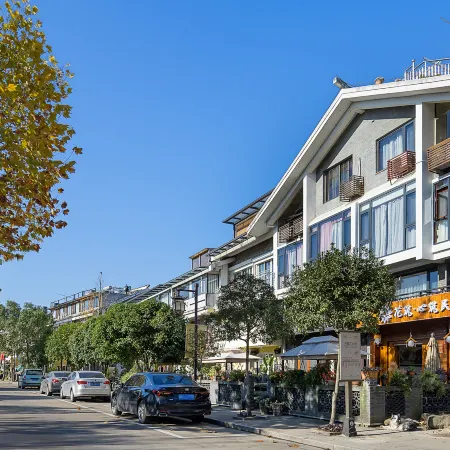 Floral Hotel·Xinzhu Hotel (Xiandu scenic spot shop)