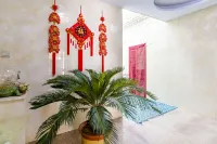 7Days Inn Hotel (Rizhao Wulian Chaohe Baoshan Road) - 2 stelle