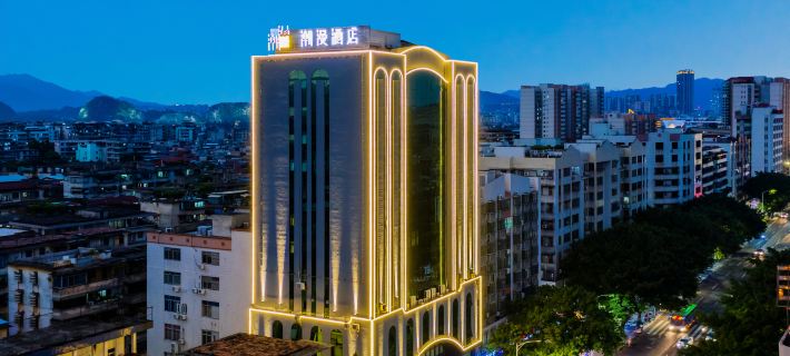 CHEERMAY Hotel (Zhaoqing Qixingyan Paifang Ancient City Wall Scenic Area) Hotels in Zhaoqing