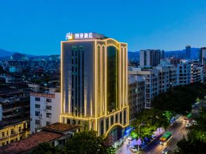 Chaoman Hotel (Zhaoqing Qixingyan Archway Ancient City Wall Scenic Area)