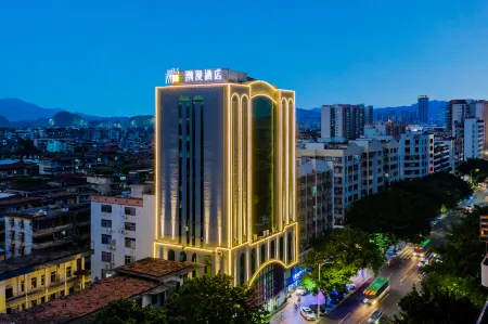 CHEERMAY Hotel (Zhaoqing Qixingyan Paifang Ancient City Wall Scenic Area) Отели рядом с достопримечательностью «Chaotian»