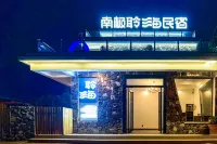Antarctica Linghai Homestay