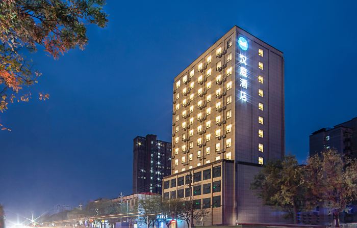 HanTing Hotel (Shangcai)