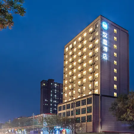 HanTing Hotel (Shangcai)