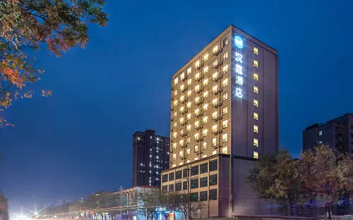 HanTing Hotel (Shangcai) - parkir
