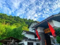 Chongqing Shanzan Farm Hotel in zona Liu Bocheng Former Residence