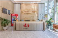 Tianxi Hotel